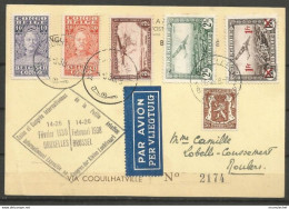 Belgique-Congo - Poste Aérienne - Carte Bruxelles-Coquilhatville - Salon Petite Aviation - Altri & Non Classificati