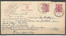 Belgique - Cartes Postales Lion Héraldique 75c Surchargé -10% Rouge (502 Antwerpen) Et Noire ( Atelier Du Timbre,Ransart - Briefkaarten 1934-1951