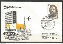 Belgique - Poste Aérienne - Sabena - 1ère Liaison Bruxelles - Abidjan (Côte D'Ivoire) 15/12/1965 - Cartas & Documentos