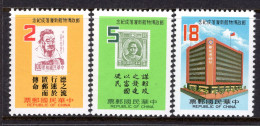 Taiwan 1984 New Postal Museum Building, Taipeh Set MNH (SG 1566-1568) - Neufs