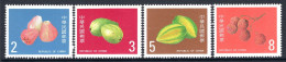 Taiwan 1985 Fruit Set MNH (SG 1598-1601) - Neufs