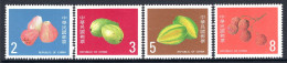 Taiwan 1985 Fruit Set MNH (SG 1598-1601) - Unused Stamps