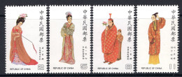 Taiwan 1985 Fourth Asian Costume Conference - Chinese Costumes - 1st Issue - Set MNH (SG 1606-1609) - Neufs