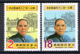 Taiwan 1985 120th Birth Anniversary Of Sun Yat-sen Set MNH (SG 1627-1628) - Neufs