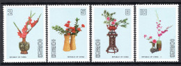 Taiwan 1986 Flower Arangements - 1st Issue - Set MNH (SG 1641-1644) - Neufs