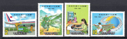 Taiwan 1986 90th Anniversary Of Post Office Set MNH (SG 1645-1648) - Neufs