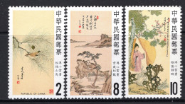 Taiwan 1986 Paintings By P'u Hsin-yu Set MNH (SG 1658-1660) - Neufs