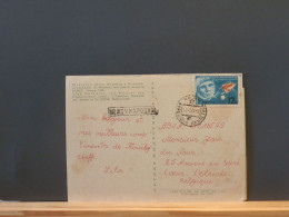 65/565U  CP RUSSE   POUR LA BELG. 1964 - Covers & Documents