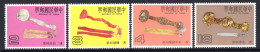 Taiwan 1986 Qing Dynasty - 1st Issue - Set MNH (SG 1691-1694) - Neufs