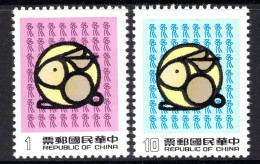 Taiwan 1986 New Year Greetings - Year Of The Hare Set MNH (SG 1704-1705) - Neufs