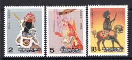 Taiwan 1987 Puppets Set MNH (SG 1721-1723) - Neufs