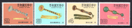 Taiwan 1987 Qing Dynasty Ju-i - 2nd Issue - Set MNH (SG 1735-1738) - Neufs