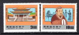 Taiwan 1987 International Confucianism & The Modern World Symposium, Taipeh Set MNH (SG 1771-1772) - Neufs