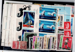 LOT OF 218 STAMPS MINT+USED +16 BLOCKS MI- 100 EURO VF!! - Collections (sans Albums)