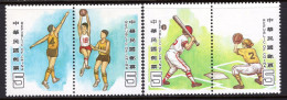 Taiwan 1988 Sports Day Set MNH (SG 1817-1820) - Neufs