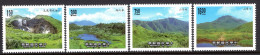 Taiwan 1988 Yangmingshan National Park Set MNH (SG 1821-1824) - Neufs