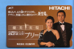 Japan Telefonkarte Japon Télécarte Phonecard - Musik Music Musique Hitachi - Musique