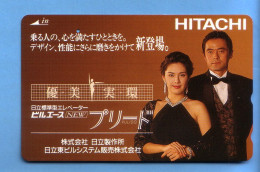 Japan Telefonkarte Japon Télécarte Phonecard - Musik Music Musique Hitachi - Musique
