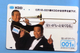 Japan Telefonkarte Japon Télécarte Phonecard - Musik Music Musique Kdd - Musique