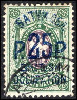 Batum 1920 25r On 25k Fine Used. - Batum (1919-1920)