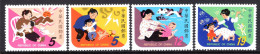 Taiwan 1999 Nursery Rhymes Set MNH (SG 2551-2554) - Unused Stamps