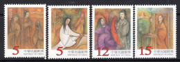 Taiwan 1999 Chinese Classical Opera Set MNH (SG 2566-2569) - Unused Stamps