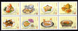 Taiwan 1999 Chines Regional Dishes Set MNH (SG 2586-2593) - Unused Stamps