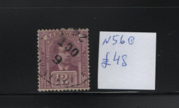 SARAWAK 1918 12 CENTS USED STAMP S.G. No 56  AND VALUE GBP 48,00 - Sarawak (...-1963)