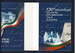 Varieta' Taglio Fortemente Spostato "R" Relazioni Diplomatiche Italia Bulgaria MNH** (vedi Descrizione) Signed G.Biondi - Varietà E Curiosità