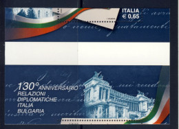 Varieta' Taglio Fortemente Spostato "R" Relazioni Diplomatiche Italia Bulgaria MNH** (vedi Descrizione) Signed G.Biondi - Varietà E Curiosità