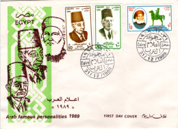 EGYPT: 1989 FDC Three Arab Personalities (writer, Politician, Historian (C097) - Lettres & Documents