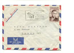 COTE D'IVOIRE - Affranchissement Sur Lettre Par Avion - Président Houphouet Boigny / Animaux - Côte D'Ivoire (1960-...)