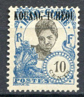 Réf 72 < -- KOUANG TCHEOU < N° 65 ** < Neuf Luxe Gomme Coloniale - MNH ** - Ongebruikt