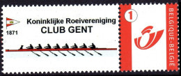 DUOSTAMP/MYSTAMP** - Club Royal D'aviron / Koninklijke Roeivereniging / Königlicher Ruderclub - 1871 - Club Gand/Gent - Aviron