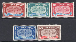 Israel 1948 Jewish New Year Set - No Tabs - HM (SG 10-14) - Unused Stamps (without Tabs)