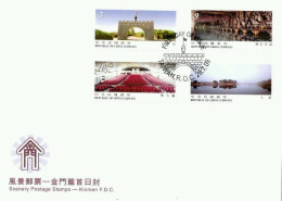 Taiwan Scenery Kinmen 2009 Building Tourism Place Architecture (FDC) - Lettres & Documents