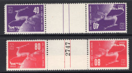 Israel 1950 Israel's Membership And 75th Anniversary Of UPU - No Tab - Tete Beche Pairs Set LHM (SG 27-28) - Unused Stamps (without Tabs)