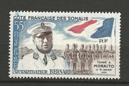 COTE DES SOMALIS PA N° 27 Trainé De Couleur Verticalement à Gauche NEUF** LUXE SANS CHARNIERE / Hingeless  / MNH - Otros & Sin Clasificación