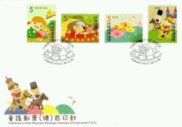 Taiwan Children Folk Rhymes 2009 Cartoon Child Play Train Bird Fish Horse (stamp FDC) - Brieven En Documenten