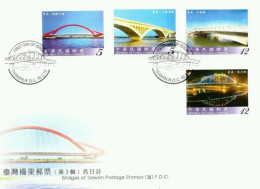 Taiwan Bridges (III) 2010 Building Architecture Tourism Bridge (stamp FDC) - Cartas & Documentos