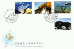 Taiwan Scenery Penghu 2010 Tourism Beach Lake Mountain (stamp FDC) - Covers & Documents