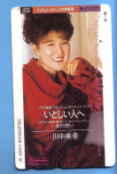 Japan Telefonkarte Japon Télécarte Phonecard - Musik Music Musique Frau Women Femme - Musique