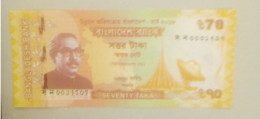 Bangladesh, 70 Taka Banknote, UNC, Year 2018 - Bangladesh