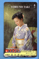 Japan Telefonkarte Japon Télécarte Phonecard - Musik Music Musique Frau Women Femme Yoro No Taki - Musique