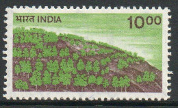 India 1979 Definitives 10r Value Wmk. Asokan Capital Sideways, Perf. 13, MNH, SG 936 (D) - Unused Stamps