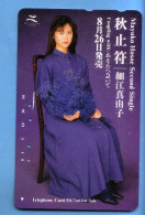 Japan Telefonkarte Japon Télécarte Phonecard - Musik Music Musique Frau Women Femme Mayuko Hosoe - Musique