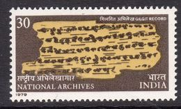 India 1979 International Archives Week, MNH, SG 947 (D) - Unused Stamps