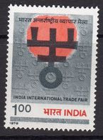 India 1979 International Trade Fair, MNH, SG 949 (D) - Unused Stamps