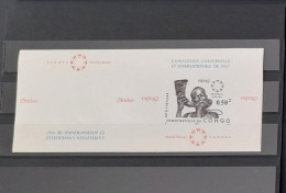 Congo Kinshasa 1967 COB ? IMPERF Non Dentelé TP Absent Tête-bêche Expo 67 Exposition Universelle Montréal Canada - Unused Stamps