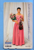 Japan Telefonkarte Japon Télécarte Phonecard - Musik Music Musique Frau Women Femme Daido - Musique